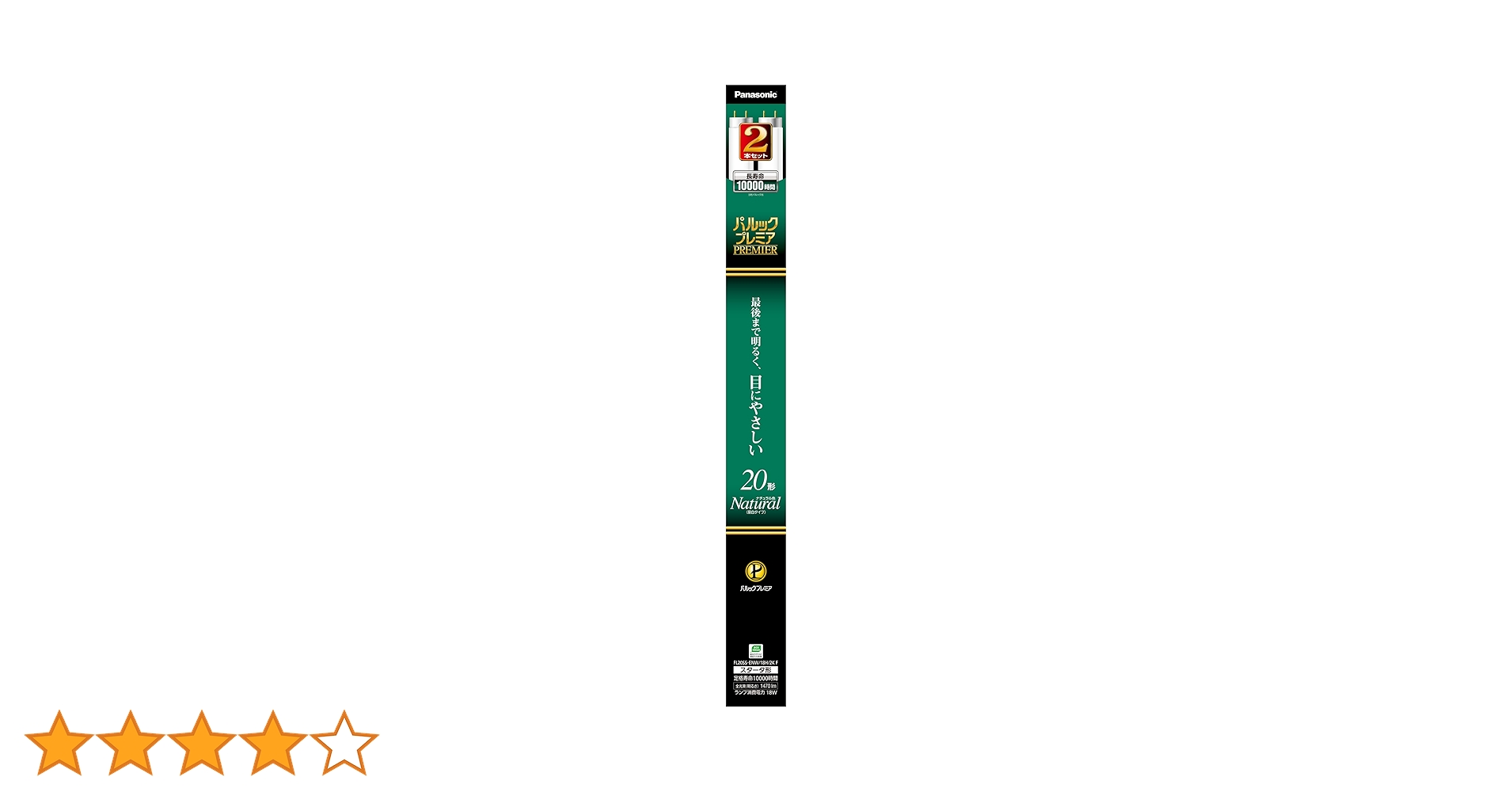 6157-S4WdnL.jpg_BO30,255,255,